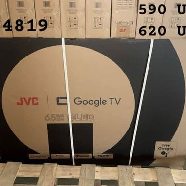 Smart TV/ Televisor plano - 9/9