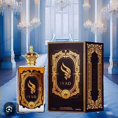 Perfumes árabes de excelente calidad - 10/10
