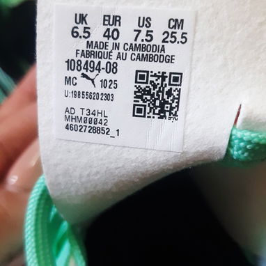 Tenis nuevos - 2/3