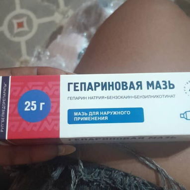 Medicamento - 2/10
