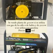 Se vende planta de gas y de gasolina,de poco uso - Img 54419911