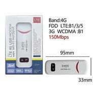 LTE Router - Img 56935725