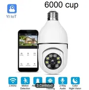Camara de vigilancia nuevas ----- 54268875 - Img 50513805