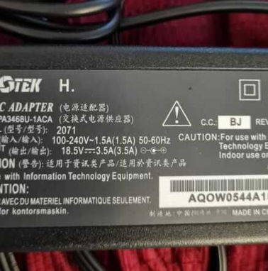 CARGADORES PARA HP, DELL, ASUS Y TOSHIBA VARIOS TIPOS - Img 50959584