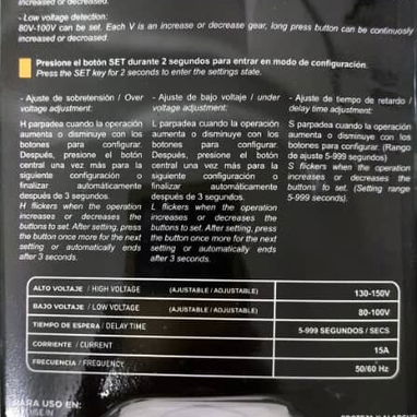 Protector de voltaje 110V ajustable/pantalla digital - Img 122625566
