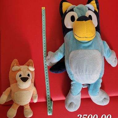 Peluches de Bluey - Img 123211041