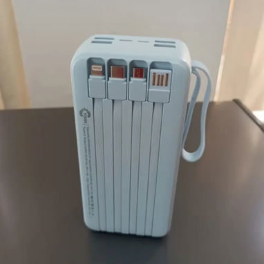 POWERBANK 60000 Mha - 3/3