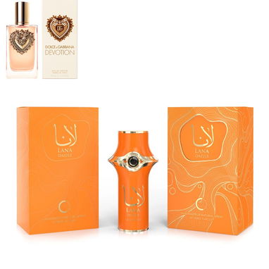 Perfumes Arabes Originales. Casa Camara, fragancias exquisitas e innovadoras. Últimas tendencias de perfumería en Claar - Img 119573493