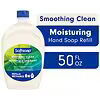 1.47 L de Jabón Líquido para las manos  Grande 50 oz | Para Rellenar Dispensadores Softsoap Aloe Vera - 2/6