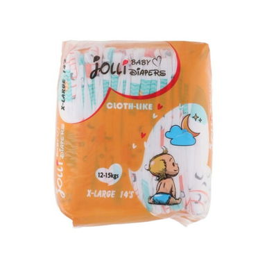 Pañales de bebe - 8/8