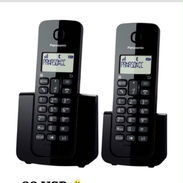 Teléfono inalámbrico kx-tgb112lab panasonic - Img 56864802