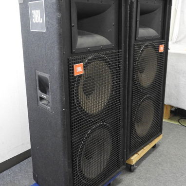 JBL 1200W de potencia ganga - 2/2