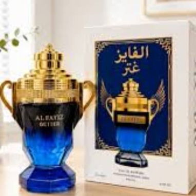 Perfumes árabes de excelente calidad - 9/10