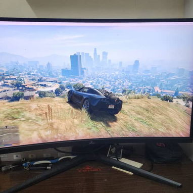 140 usd Monitor Gamer Yeyian 27 pulgadas curvo 165 hz - 2/3