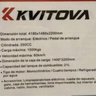 Triciclo combustion - Img 123992891