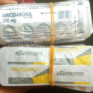 FARMACIA INTERNACIONAL - Img 123460195