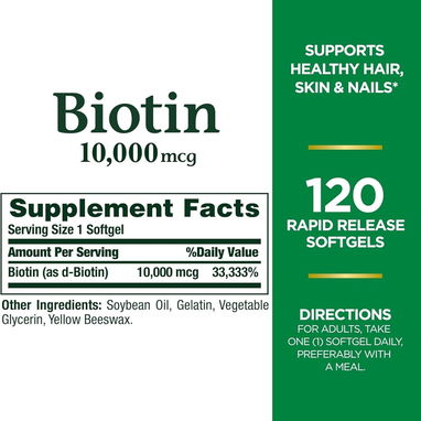 BIOTINA NATURES BOUNTY 10,000mcg - Img 123057540