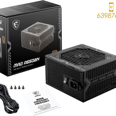 ✅✅52724487 - Fuente MSI MAG A650BN (650W/54A) 80+ Bronce✅✅ - Img 113385791