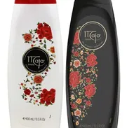 MAJA, GEL DE BAÑO PERFUMADO 400ML + CREMA CORPORAL 400ML 25 USD - Img 49742019