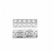 Aciclovir - Img 57131544