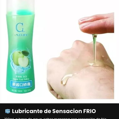Lubricantes - Img 97165386