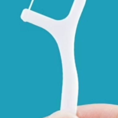 Hilo dental - 2/2