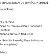 【OFERTA DE EMPLEO: TRADUCTOR(A) DE ESPAÑOL Y CHINO】 - Img 57646365