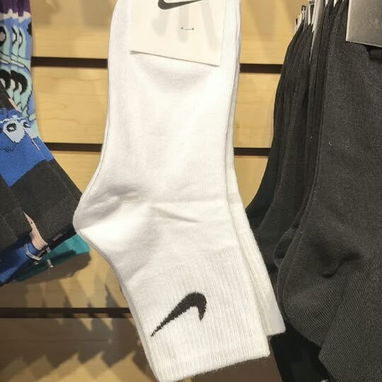 Medias Nike - 2/2