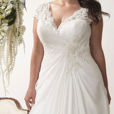 Vestidos de novia tallas grandes - 5/5