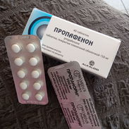 Propafenona  120ml -- 3 Usd. - Img 50493905