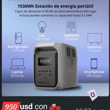 Enfriador de aire - Img 123687560