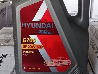 Vedo aceite marca Hyundai 15w40 y 20w50 en 40usd el pomo sellado Tel.   53714462 - Img main-image-45634110