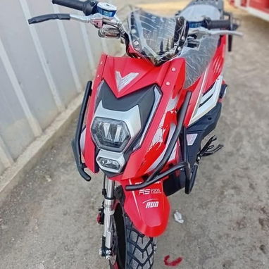 Motos, bicimotos y triciclo - 2/7