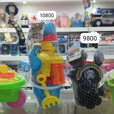 Piso de gateo - Img 125028140