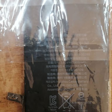 VENDO BATERÍA DE IPHONE 7 PLUS - Img 123832783