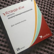 Enzalutamida, Xtandi, 40mg, 28caps ---- 50usd - Img 58426871