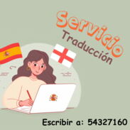 Traducción al INGLÉS y ESPAÑOL - Img 45106257