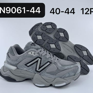 Tenis NEW BALANCE originales - Img 123368849
