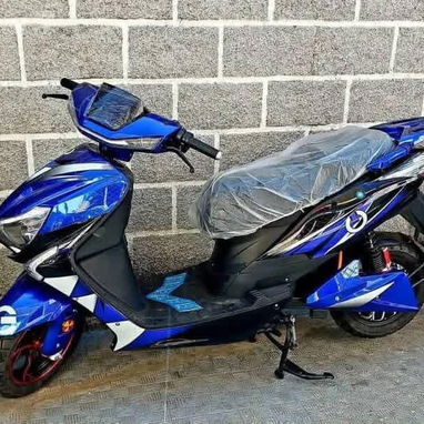 Moto eléctrica - 2/4