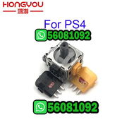SI BUSCAR ELIMINAR EL PROBLEMA DE LAS PALANCAS DE TUS MANDOS DE PS4 O PS5 PARA SIEMPRE. TENEMOS LA SOLUCION - Img 51049419
