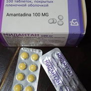 Amantadina caja de 100tab (100mg) $50usd - Img 56516982