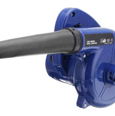Aspiradora SOPLADORA 600w 220v ¡En perfecto estado! - Img 67890284