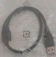 🤩Cable para disco duro extraible , Nuevo en su estuche !!! - Img 49548465