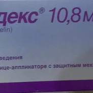 Soladex vacuna para próstata 10.8mg de importación - Img 58426868