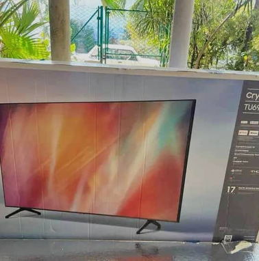 Smart TV Samsung lo mejor del mercado - Img 87131755