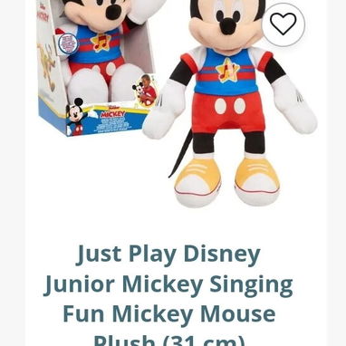 Peluches y juguetes para niños - Img 124692737