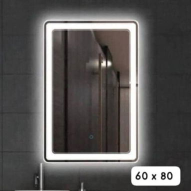 Espejos con luces let - 4/5