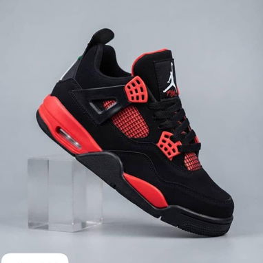 Jordan - 4/7