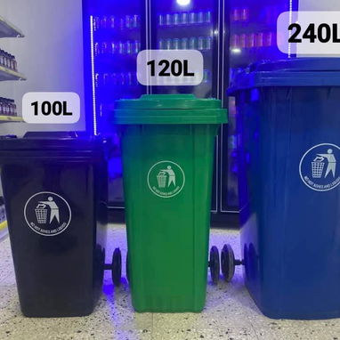 Contenedor de Basura Grande y Nuevo de 240L con DOMICILIO INCLUIDO⭐️‼️REBAJADO‼️ - Img 122401508