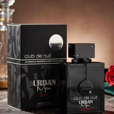 Perfumes Árabes Originales con su código y sello de autenticidad - 5/10